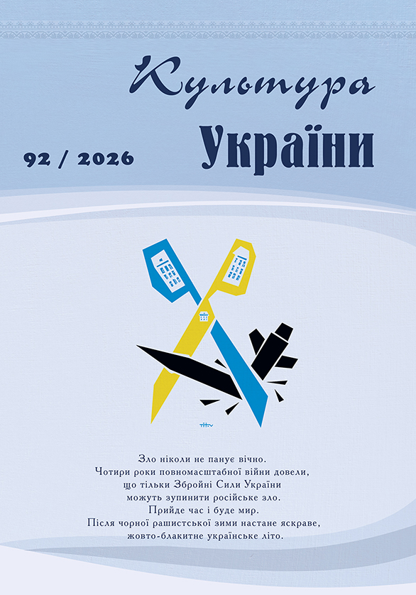 					##issue.viewIssueIdentification##
				